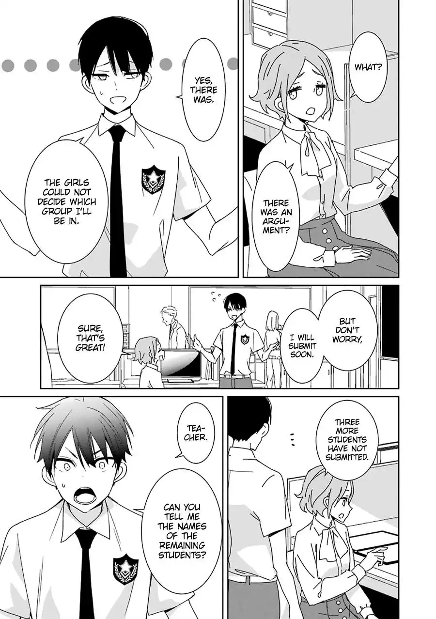 Mitsuru Bocchan wa Bocch Chapter 1 20